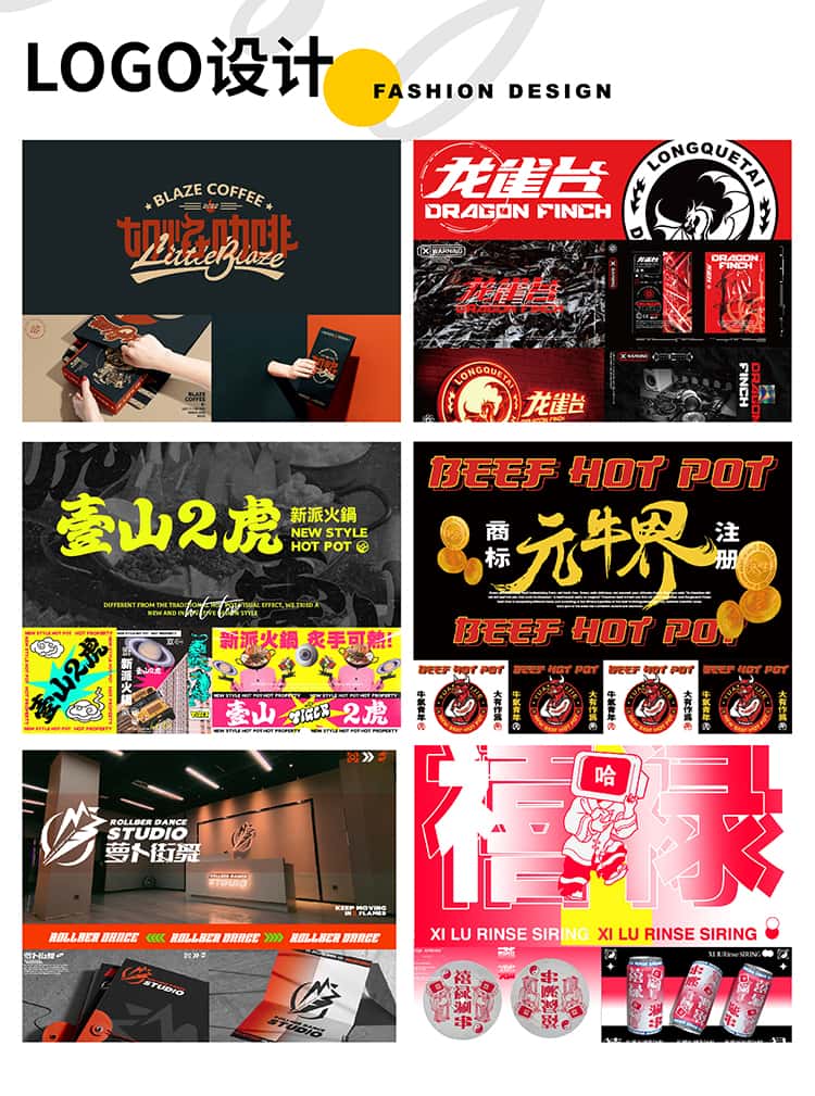 VI链接_02.jpg