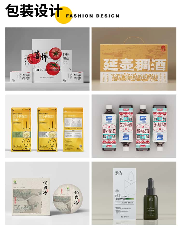 VI链接_03.jpg